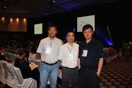 消痛貼膏學術研究達到新高度