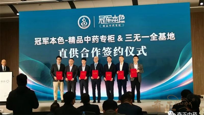 202312171702801592311384.jpg 5.jpg