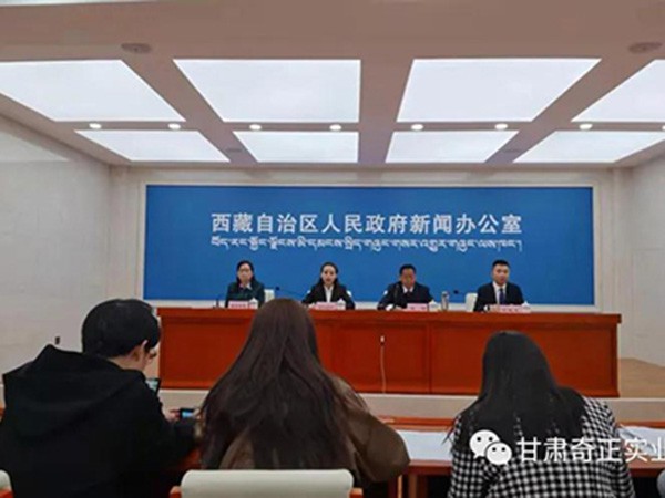 奇正集團參與起草的《青稞》國家標(biāo)準(zhǔn)出臺，將于2021年10月1日起正式實施！