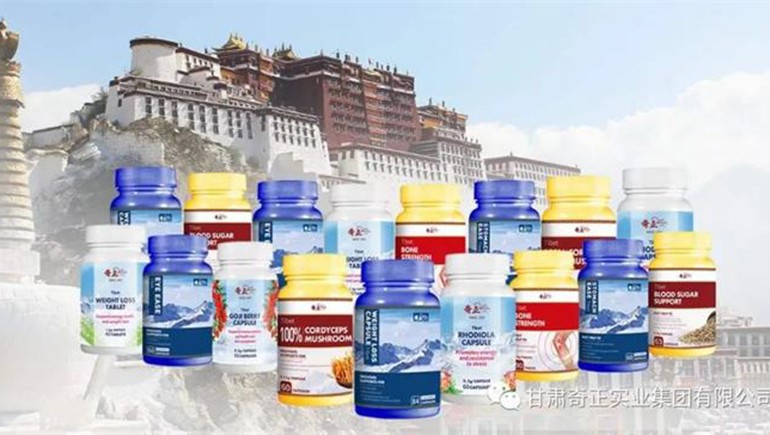 第130屆中國進出口商品交易會（廣交會）隆重開幕，奇正集團首次參展