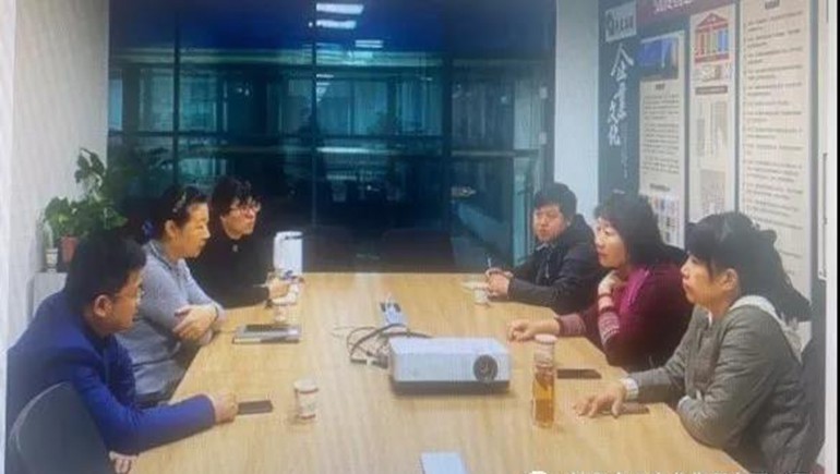 奇正集團資金池業(yè)務上線運行，開啟資金集約化管理模式