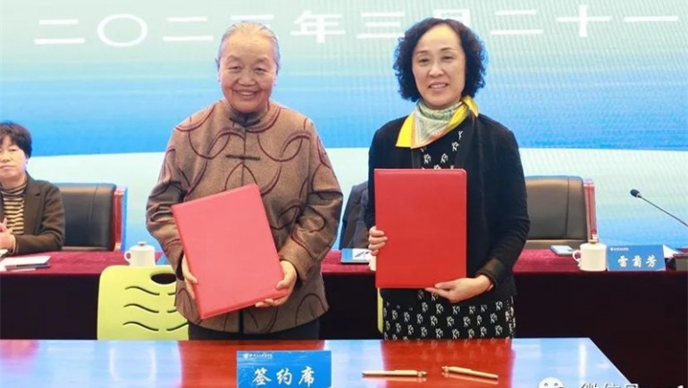 奇正藏藥、甘肅衛(wèi)生職業(yè)學(xué)院聯(lián)合共建“藏醫(yī)藥產(chǎn)業(yè)學(xué)院”揭牌