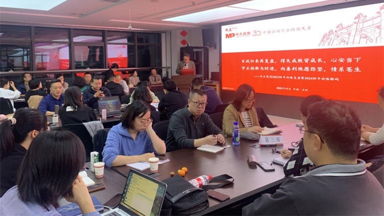 百戰(zhàn)歸來(lái)再?gòu)?fù)盤(pán)，得失成敗皆成長(zhǎng)