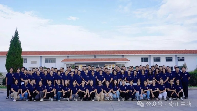 奇正中藥亮相第六屆中國(guó)甘肅藥博會(huì)，深化合作共謀產(chǎn)業(yè)新篇